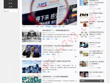 牛彩网首发铁人铁胆绝对保真