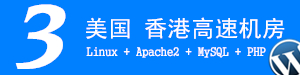 张家辉阮经天主演电影《重生》今日上映